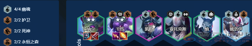 金铲铲之战S11密银黎明纳尔阵容选择推荐(图11) 金铲铲之战S11密银黎明纳尔阵容选择推荐(图11)