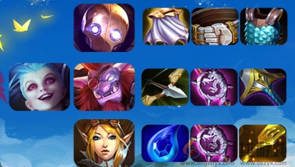 《金铲铲之战》极客白魔蔚阵容推荐(图10)