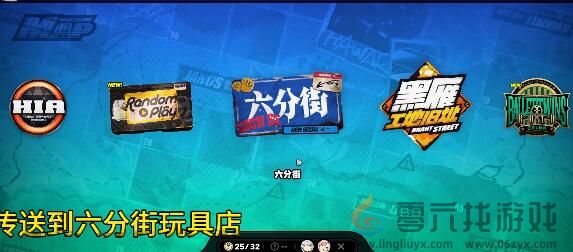 绝区零冰队中后期该怎么搭配(图2)