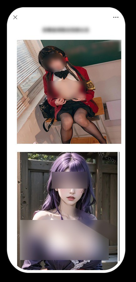 破坏社会风气 微信公众号四类低俗内容要被大清洗(图8) 破坏社会风气 微信公众号四类低俗内容要被大清洗(图8)