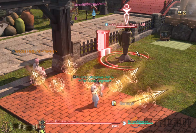 FF147.0吟游诗人职业改动介绍(图4)