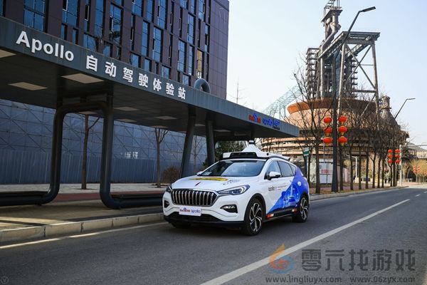 萝卜快跑客服电话是多少(图1)