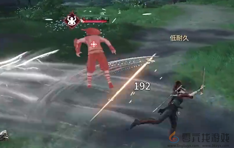 永劫无间手游长剑魂玉一览(图9) 永劫无间手游长剑魂玉一览(图9)