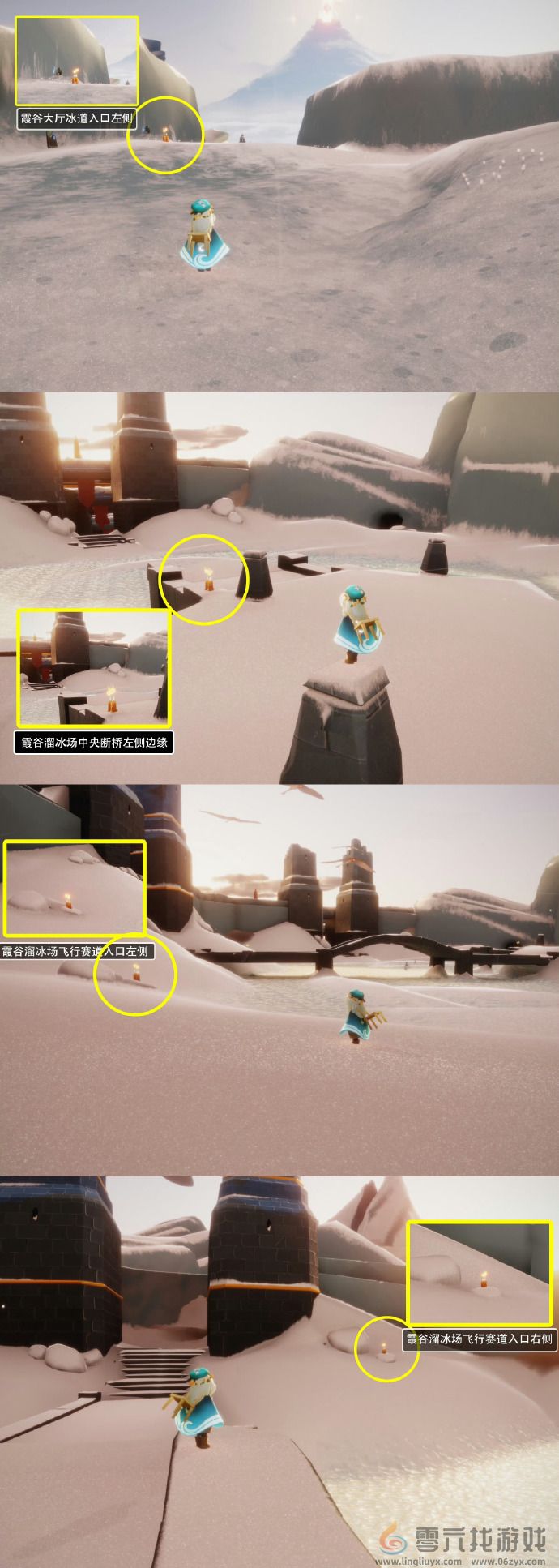 光遇7月30日每日任务攻略(图2)