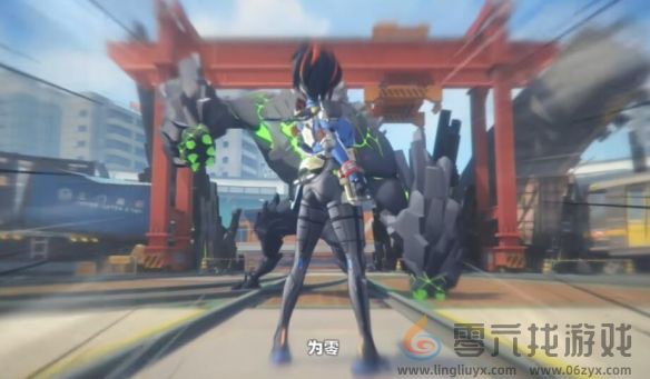 绝区零艾莲好感度对话选项攻略(图4)