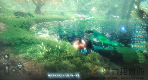 《下一站江湖2》当康获取攻略(图11) 《下一站江湖2》当康获取攻略(图11)