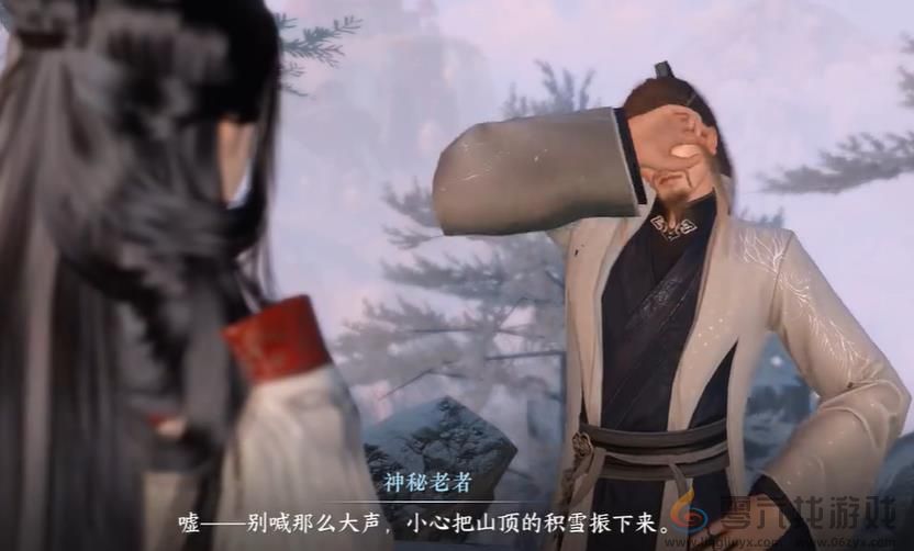 逆水寒手游不动风雪奇遇奖励有哪些(图3)