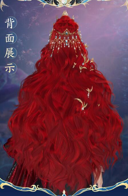 剑网3十五周年红发鲛人歌上线时间(图5) 剑网3十五周年红发鲛人歌上线时间(图5)