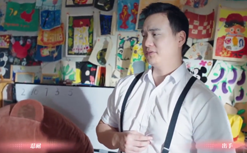 完蛋我被美女包围了结局大全(图22) 完蛋我被美女包围了结局大全(图22)