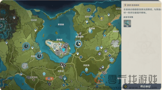 原神5.0版本开发组座谈会内容汇总(图4) 原神5.0版本开发组座谈会内容汇总(图4)