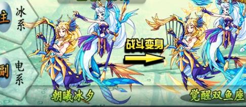 洛克王国世界宠物图鉴大全(图2)