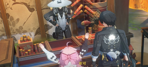 鸣潮1.2安可的火热大冒险任务攻略(图6) 鸣潮1.2安可的火热大冒险任务攻略(图6)