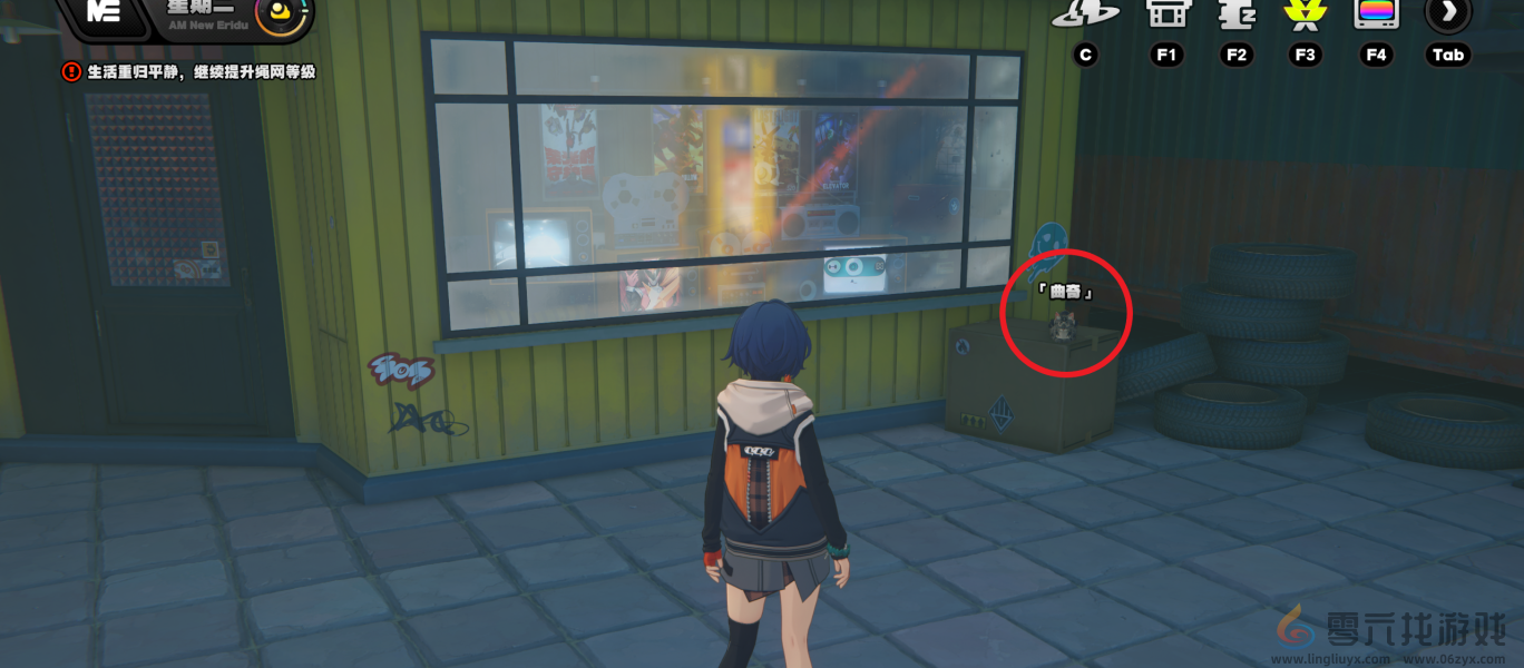 绝区零曲奇任务攻略(图5)