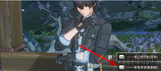 鸣潮1.2同望当空月任务完成攻略(图6) 鸣潮1.2同望当空月任务完成攻略(图6)