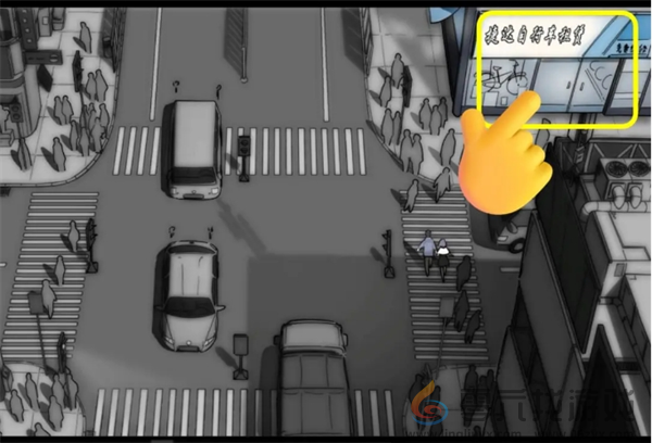 去远方第四章主线攻略(图9) 去远方第四章主线攻略(图9)