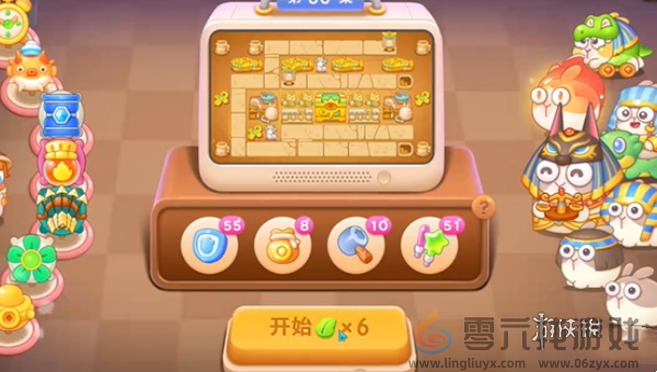 保卫萝卜4法老归来第三十八关怎么过(图1)