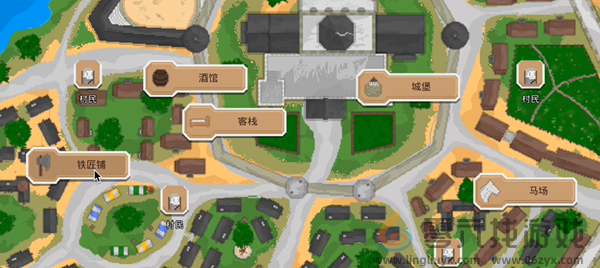 罗德里物品交易怎么玩(图1)