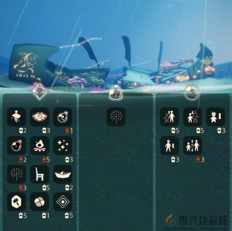 光遇9.9免费魔法有什么(图2) 光遇9.9免费魔法有什么(图2)