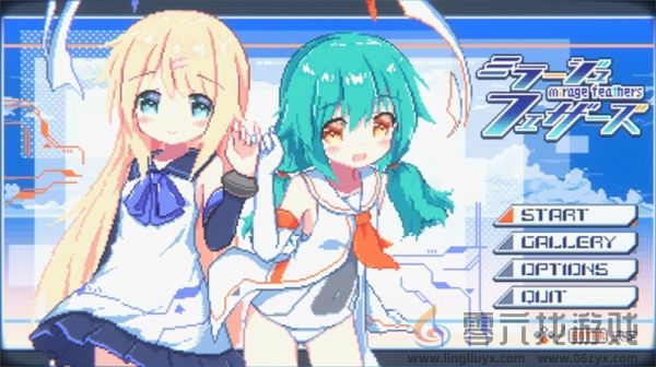 幻耀的羽毛控制台作弊码指令一览(图2) 幻耀的羽毛控制台作弊码指令一览(图2)