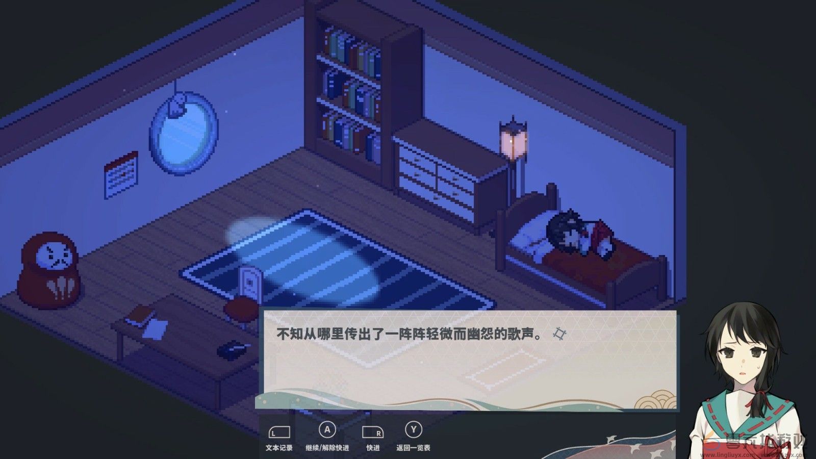 冒险游戏《落虹之海》PC和Switch版9月20日发售(图3)