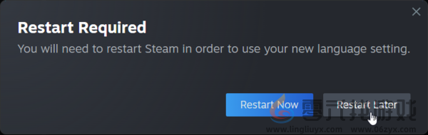 勇敢小骑士如何设置中文(图4) 勇敢小骑士如何设置中文(图4)
