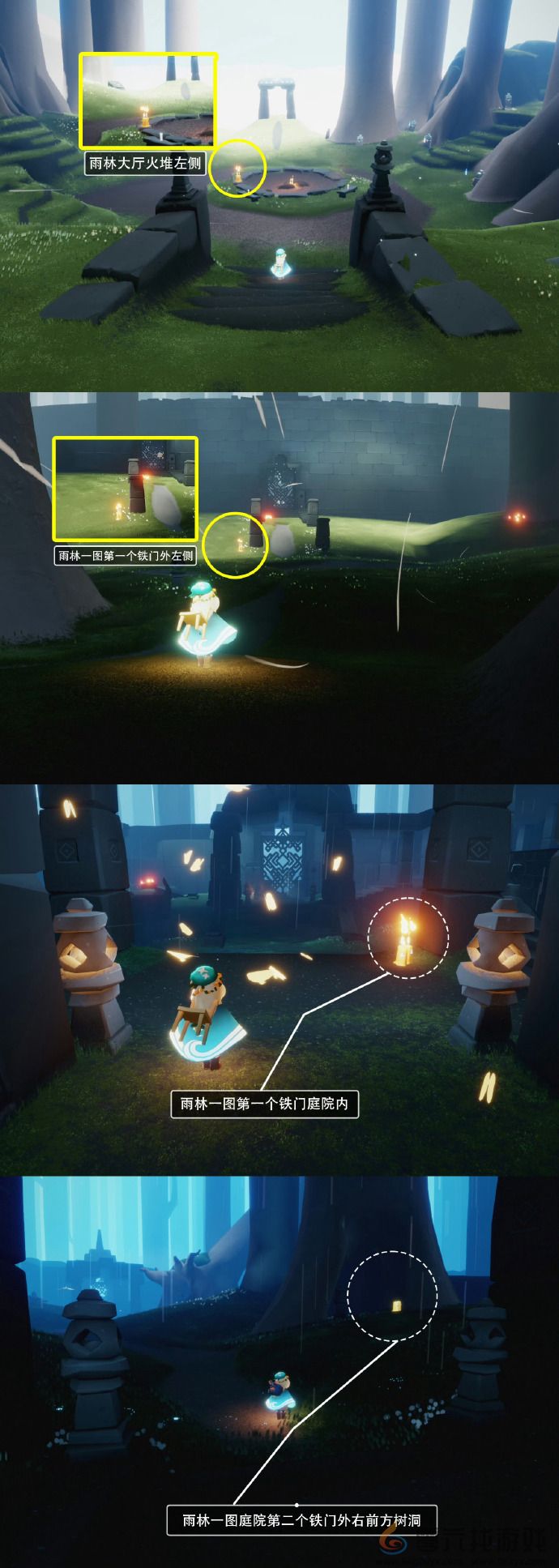 光遇9月22日任务2024(图4) 光遇9月22日任务2024(图4)