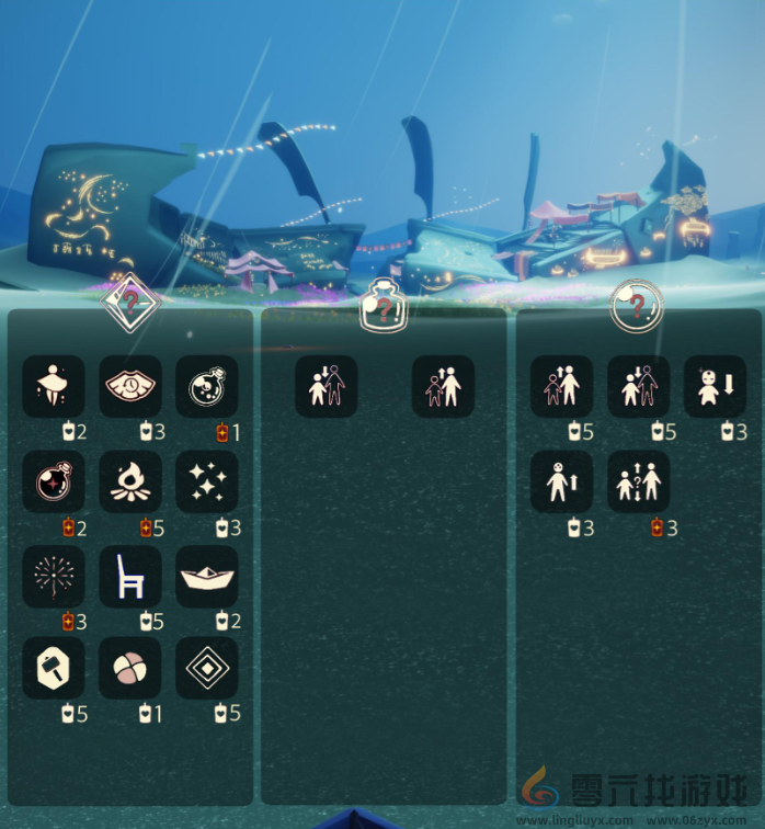 光遇10.11免费魔法有什么(图2) 光遇10.11免费魔法有什么(图2)