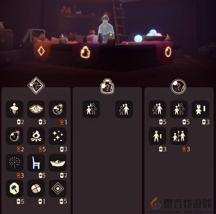 光遇10.11免费魔法有什么(图3) 光遇10.11免费魔法有什么(图3)