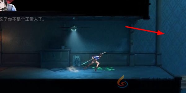 归龙潮特殊的气味任务完成攻略(图1)