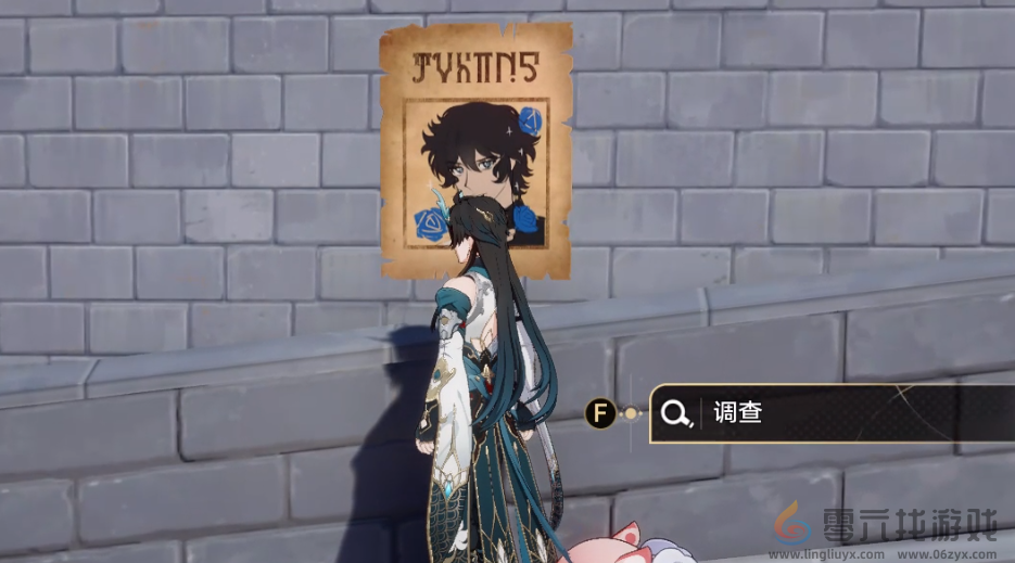 崩坏星穹铁道头像获取攻略(图11)