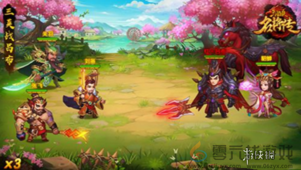 三国杀名将传怎么快速升级(图1)