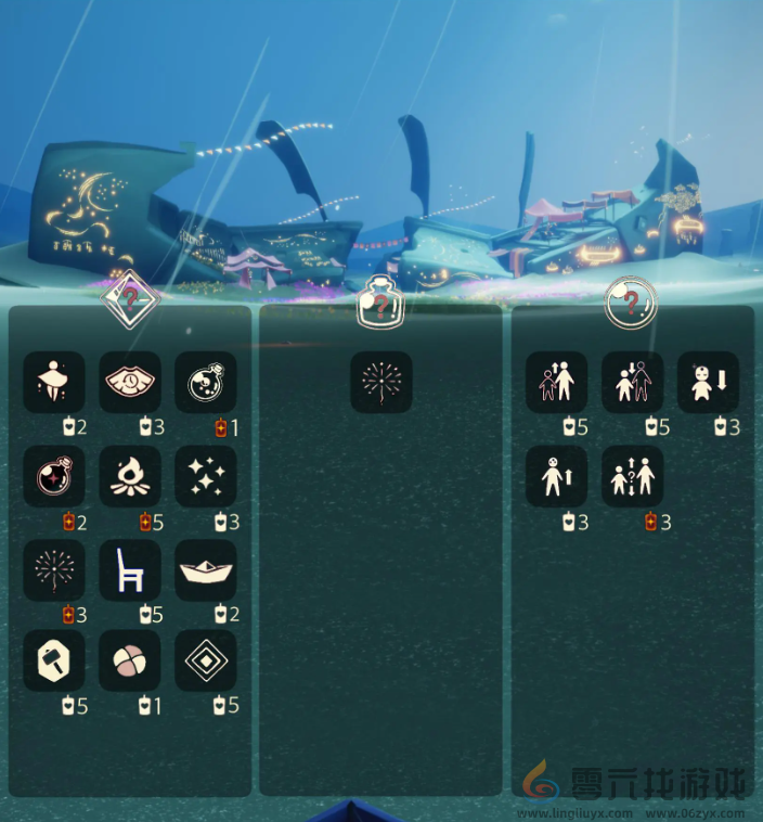 光遇10.21免费魔法有什么(图2) 光遇10.21免费魔法有什么(图2)