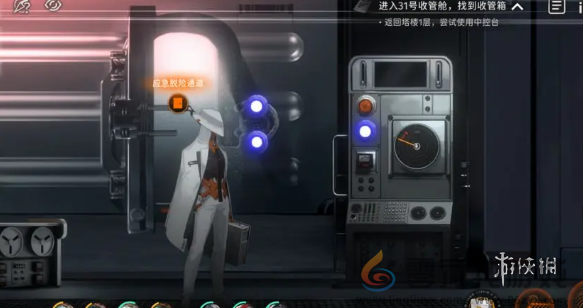 新月同行海上困斗第一章收集攻略(图12) 新月同行海上困斗第一章收集攻略(图12)