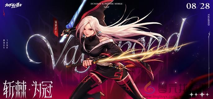 dnf手游剑帝属性选择推荐