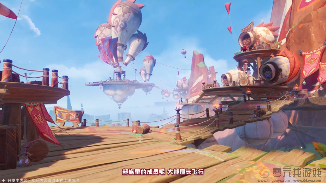 原神5.2版本前瞻直播内容汇总(图9) 原神5.2版本前瞻直播内容汇总(图9)