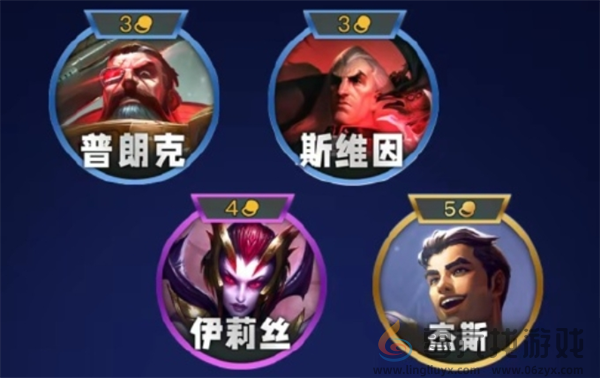 金铲铲之战s13羁绊有哪些(图4) 金铲铲之战s13羁绊有哪些(图4)