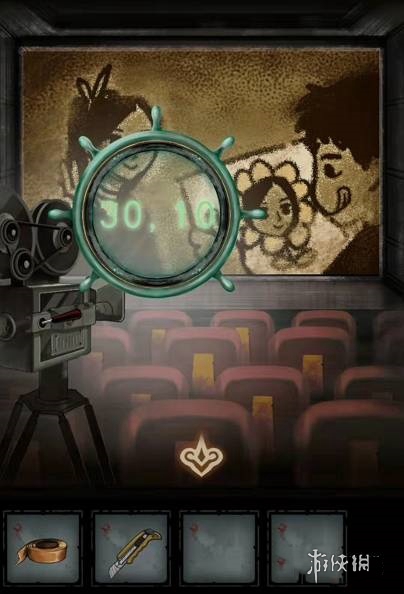 怨偶攻略大全(图56)