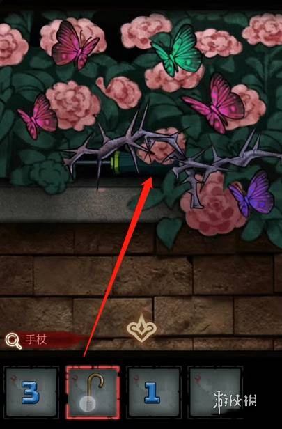 怨偶攻略大全(图59)