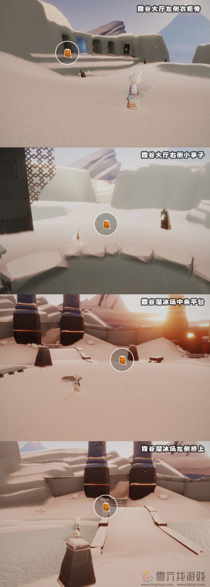 光遇11月17日任务蜡烛位置一览(图4) 光遇11月17日任务蜡烛位置一览(图4)