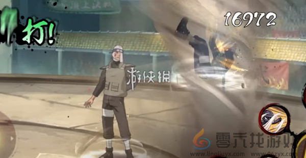 火影忍者手游马基技能是什么(图2) 火影忍者手游马基技能是什么(图2)