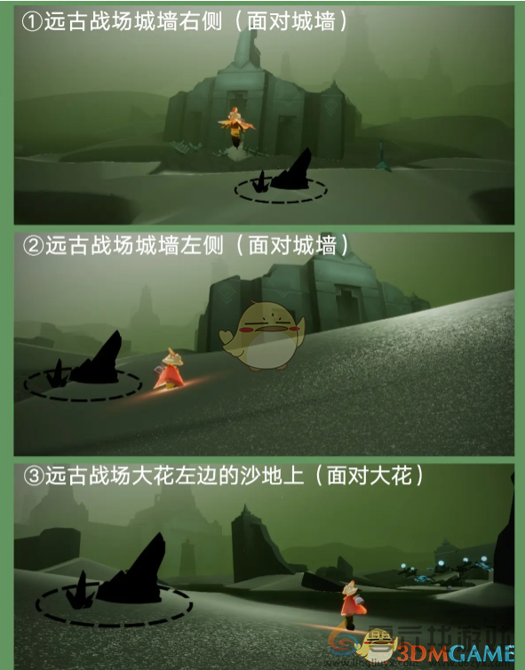 光遇红黑石降落点及任务难度分析(图19) 光遇红黑石降落点及任务难度分析(图19)