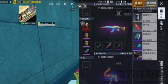 和平精英地铁逃生冰河禁区博尔特打法技巧(图5) 和平精英地铁逃生冰河禁区博尔特打法技巧(图5)