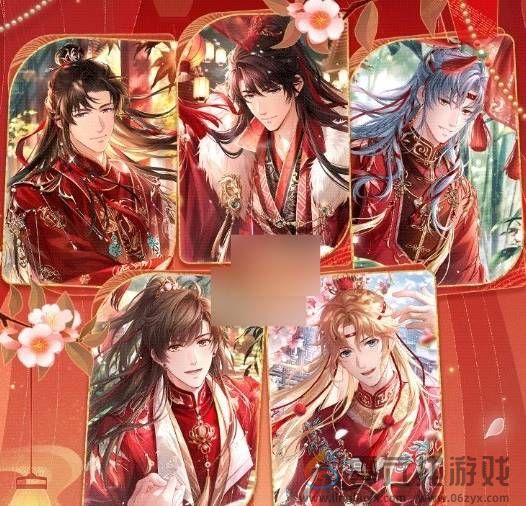 恋与制作人十城红妆喜宴无料周边如何获取(图1)