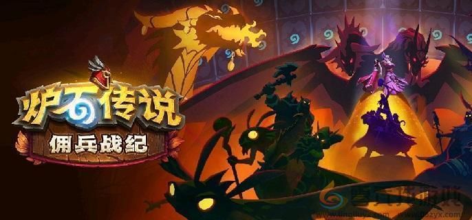 炉石传说狂野塔迪乌斯战卡组玩法推荐(图1)