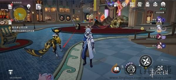 崩坏星穹铁道离去者必先归来怎么过(图2)