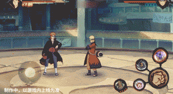 火影忍者手游百战佩恩技能一览(图14) 火影忍者手游百战佩恩技能一览(图14)