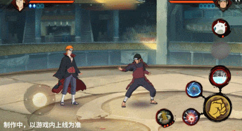 火影忍者手游百战佩恩技能一览(图4) 火影忍者手游百战佩恩技能一览(图4)