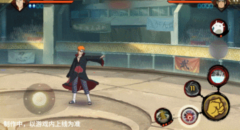 火影忍者手游百战佩恩技能一览(图5) 火影忍者手游百战佩恩技能一览(图5)