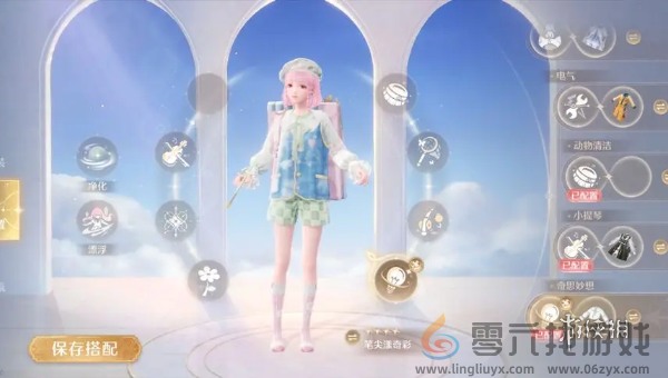 无限暖暖能力套装怎么获得(图10) 无限暖暖能力套装怎么获得(图10)