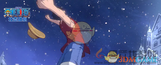 航海王壮志雄心预创角入口地址一览(图4) 航海王壮志雄心预创角入口地址一览(图4)